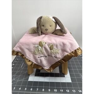 Carter's Mommy Loves Me Plush Puppy Baby Lovey Security Blanket‎ Pink 14" x 14"